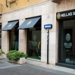 Verona-Hellas-Store1