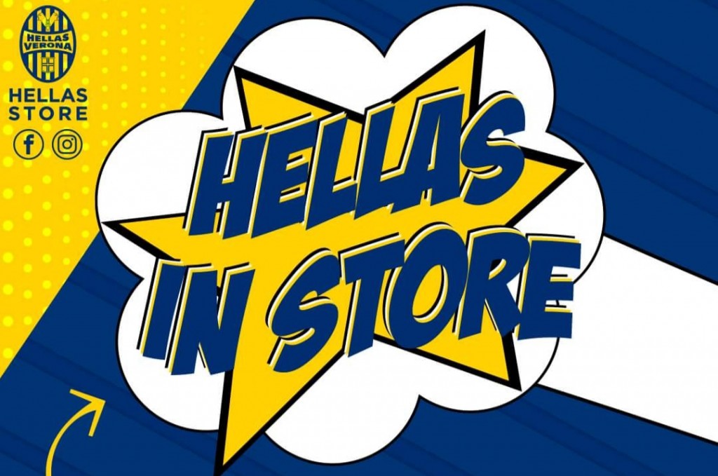 hellas in store