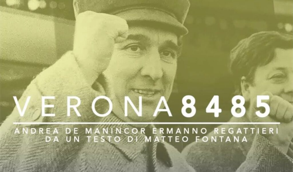 verona98485 corte molon 1